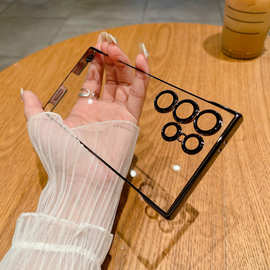 适用三星S24Ultra手机壳S24+新款超薄透明硬壳镜头全包防摔保护套