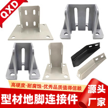 �ķ����_40404080�X�Ͳć��ڹ̶�����ݔ�͎������B�ӷ��o��֧�μ�