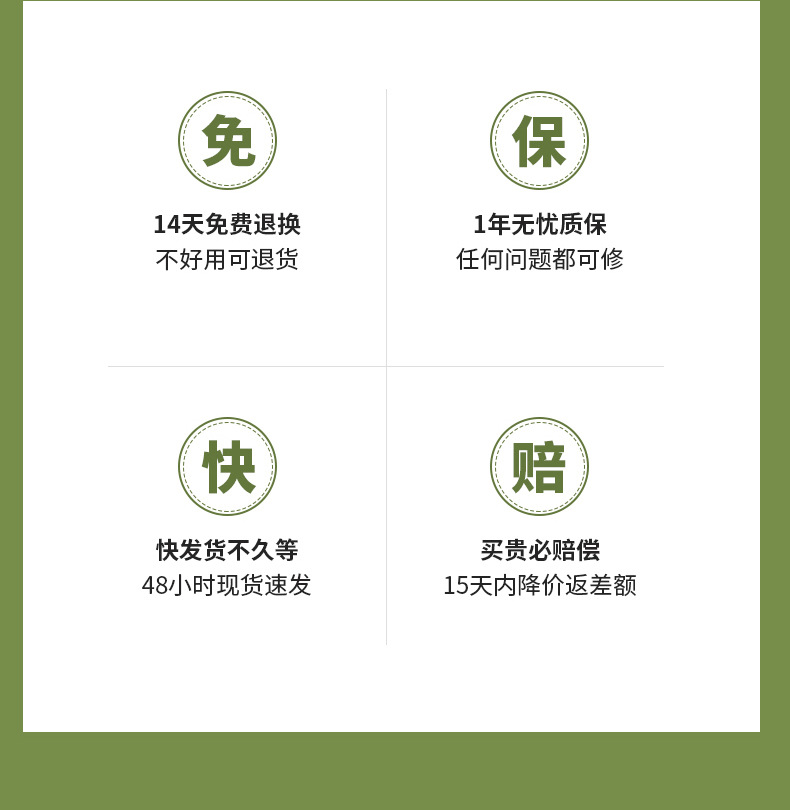 Suitable for Eos Mini Refrigerator Small Home Dormitory Car Refrigerator Mini Student Refrigeration and Freezing for One Person