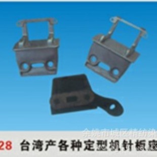 �S�ҹ���JF-28��̨���a���N���͙Cᘰ���朗l��؛�ӹ�ӡȾ���