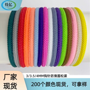 200ɫ�F؛3/3.5/4mm��ɫ�h����z�ɾo�K ��������������ڏ����K