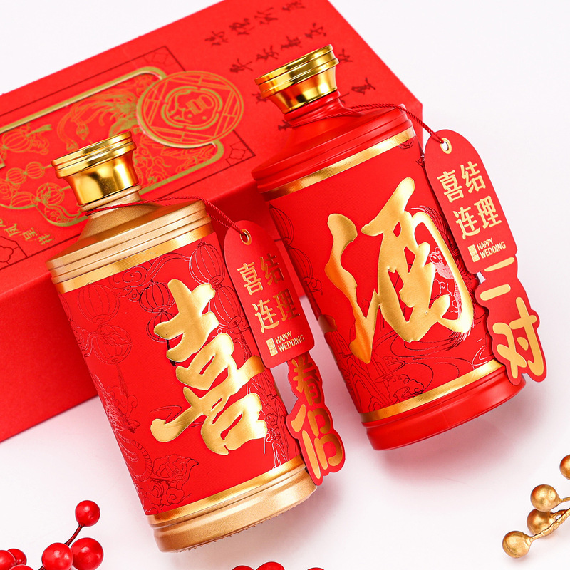500ml 赤い結婚式の宴会満月宴会ワインボトル 0.5kg ガラスワインボトルギフトボックスセット白ワインボトル|undefined