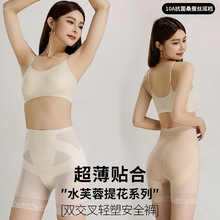 10A���־��יn�����ո�ѝ�ն������Οo��͸�����w��ȫѝ���΃�ѝ