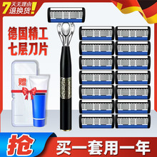 ���SԴ�^7����횵��քӹκ���Ƭ����ë���ߌӵ���ͨ��6�ӵ��^�羳