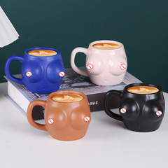小紅の本の爆発物のinsのアイデアの胸の個性の趣味のコーヒーの杯の人体の芸術の水杯の親友のカップルのプレゼント
