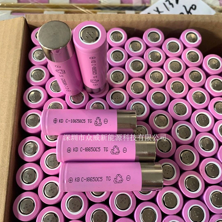 汽车模组拆机单点创明2200mah 5C3.7V电动车 电动工具 笔记本电池