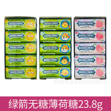 �G���o�Ǳ�����23.8g ��Ƭ�ǹ��F�޿ښ���������������e��ʳ���l