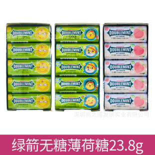 �G���o�Ǳ�����23.8g ��Ƭ�ǹ��F�޿ښ���������������e��ʳ���l