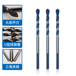 New Model Green Forest King Drill Bit Carbide Twist Drill Marble Glass Tile Wall Hole Opener Threaded Drill Bit