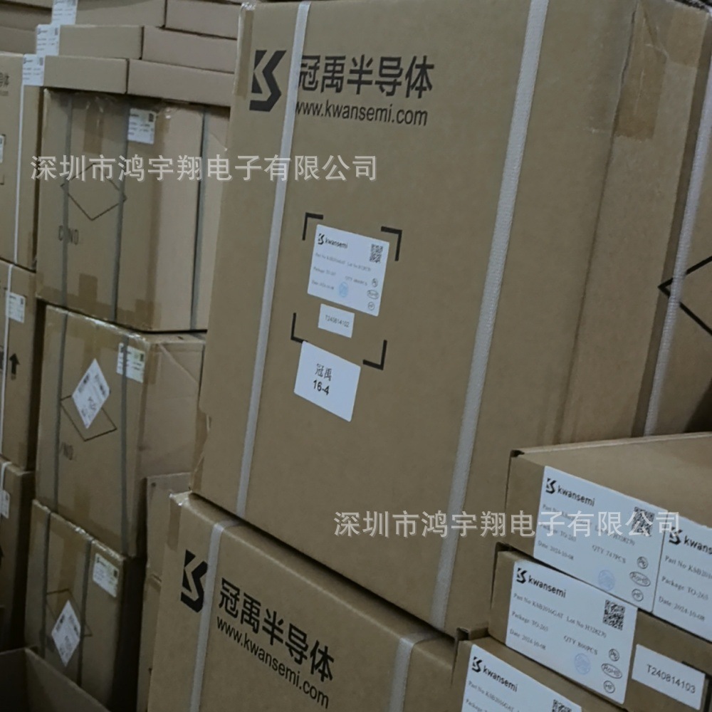 冠禹1