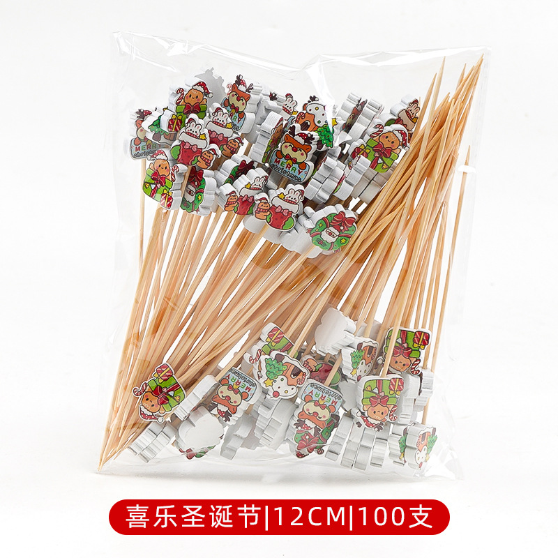 Palillos Creativos de Bambú para Fruta Decorativos para Cócteles y Sándwiches image 84