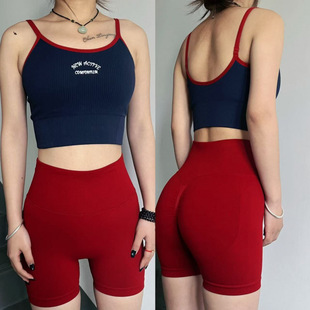 Sports Suit Women's Quick-Drying Vest Fitness Running Training Intimates Yoga Clothing Top Suspenders Three-Point Hip Lifting Shorts