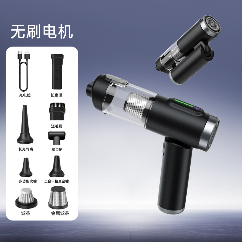 F 90% off 스택형 스크린 디스플레이 블랙 [6000mAh, 17000pa]