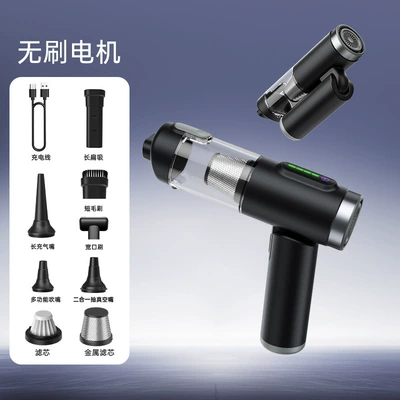 Car Vacuum Cleaner with Suction, Tozsoranlar - f-90-off-stacked-screen-display-black-6000-mah-17000pa