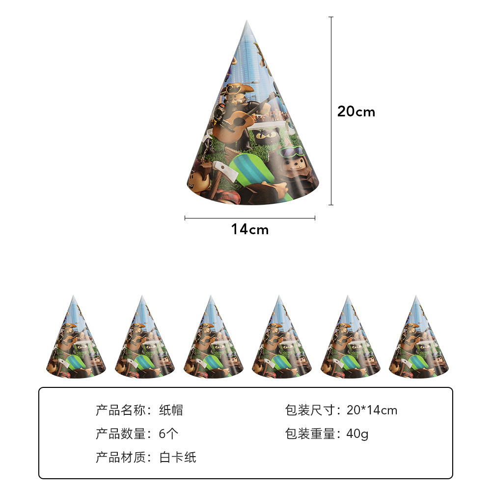 一键复制_20230306141801