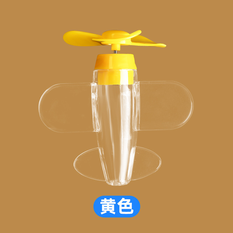 風力発光小型飛行機の電気自動車のオートバイの風力エネルギーは明るいです。|undefined