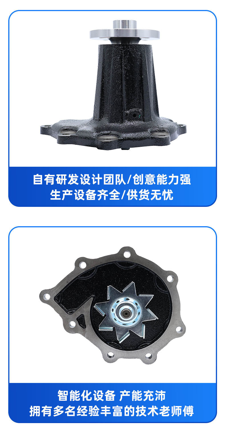 Factory Direct Sales Car Engine Water Pump Suitable for Nissan Fd46 21010-19D10 with One-Year Warranty