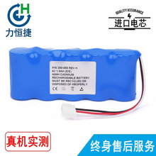 �m��� �������� Magna-Mike 8500 KR1800SCE ��Ȝy���x늳�