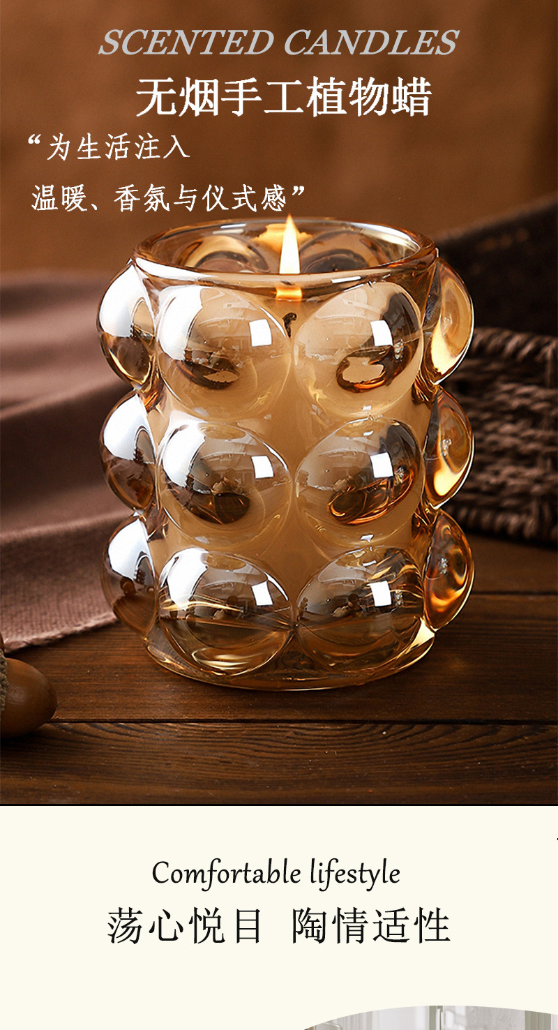 详情大致完成-1-恢复的_01