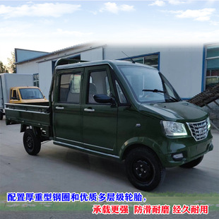 ������늃����p��5��늄���݆܇/����]��؛늄�܇�d؛΢��Ƥ��܇