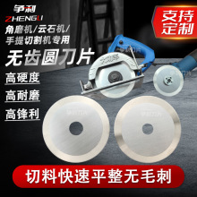 ��ĥ�C�o�X�Ƭ�Ͻ��A��Ƭ�ʯ�C�o�X�и�Ƭ����䓈A�Ƭ������Ƭ