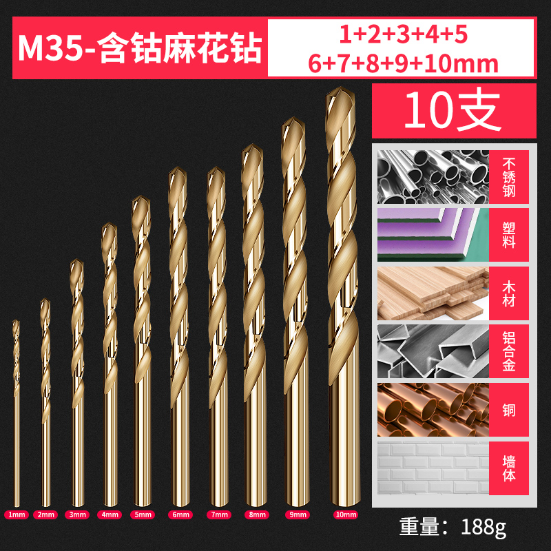 Perforación torcida acero que contiene cobalto acero inoxidable no estándar conjunto de taladro de aleación taladro de mano rotativo ferroaleación