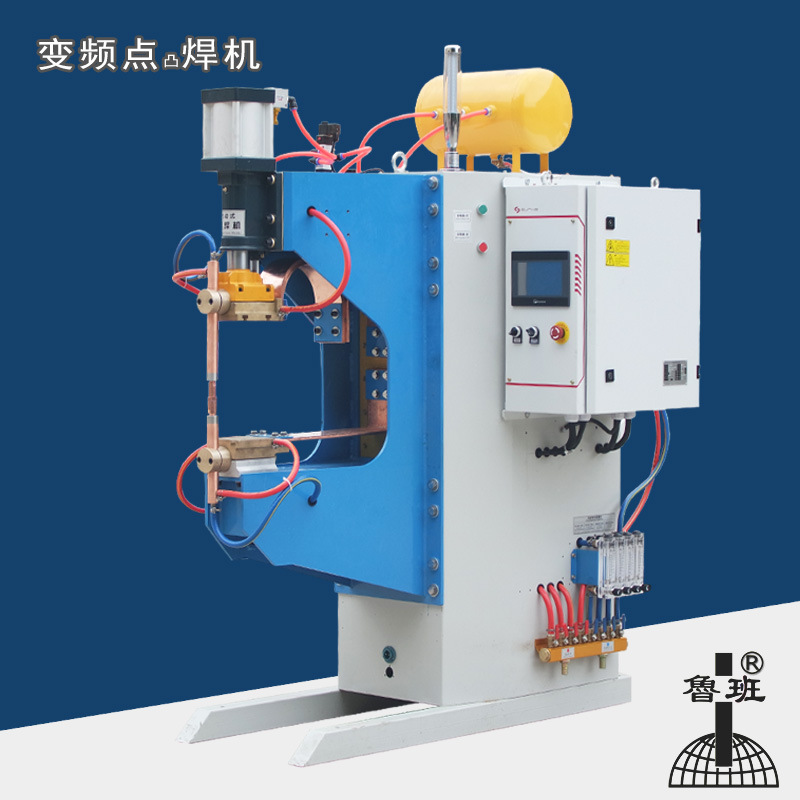 山东炬源中频交流螺母焊机M8/M10自动放螺母点焊机不伤螺纹无飞溅