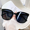 Square advanced fashionable trend sunglasses, 2023 collection, Korean style, high-quality style, internet celebrity