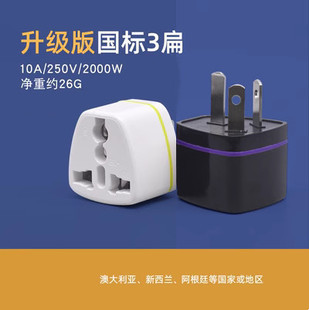 ��Ҏ����3헲��_ �Ę��D�Q���^ �Ĵ����������m ����͢BX-WN-16