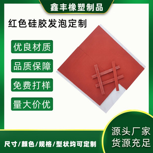 �tɫ���z�l�݉|���� �͸ߜط������z�| ģ����ճ�p����z�l�݉|