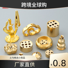 �~���J�ſ���弃�~��׾����������С�����������~��޹�t���