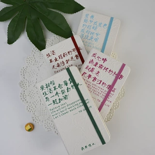 A6绑带本定制Todolist便携时间管理打卡效率手册每日计划本子