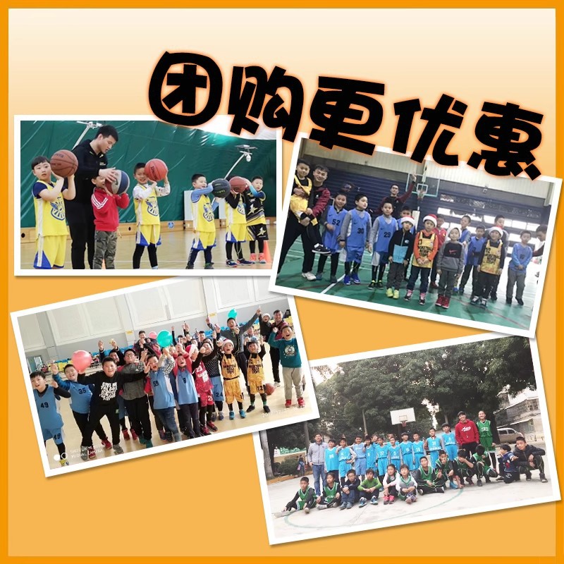 Children's Fitness Clothing Set, Men's and Women's Training Tights, Running Two-Piece Set, Basketball and Football Base Layer Shirt, Sports Outdoor 3