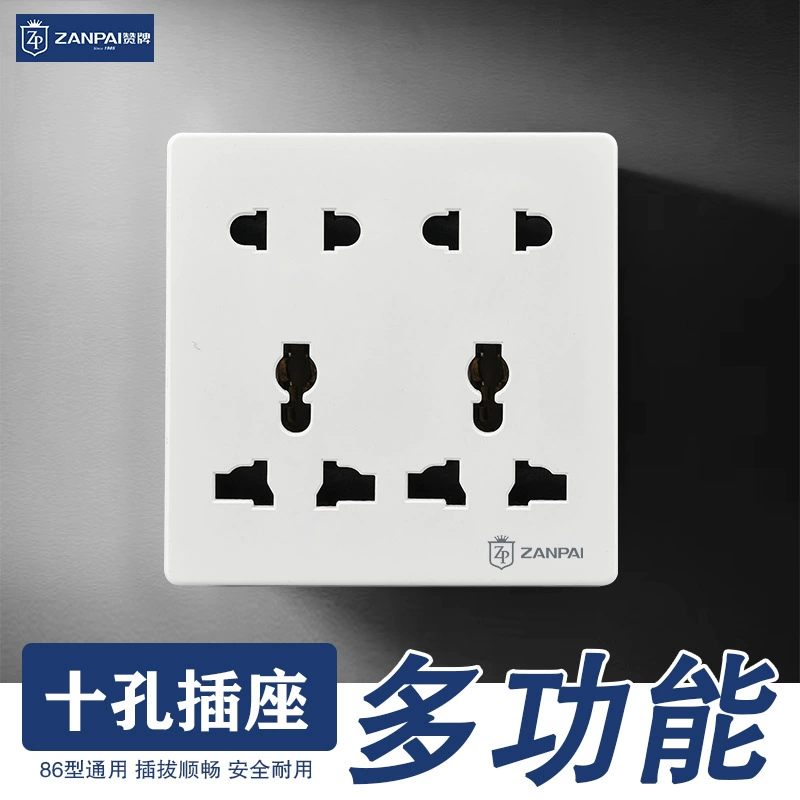 Внешняя торговля марки Zanxai специализируется на скрытой настенной розетке типа 86 многофункциональной десятью отверстиями 10-лунная пористая трансграничная розетка оптом