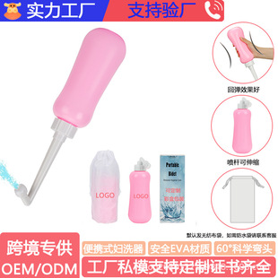 ���Q��Ů��˽̎��ϴ���ֳ�ϴƨ�ɝ������Юa�D�_ϴ����yʽ�Dϴ��