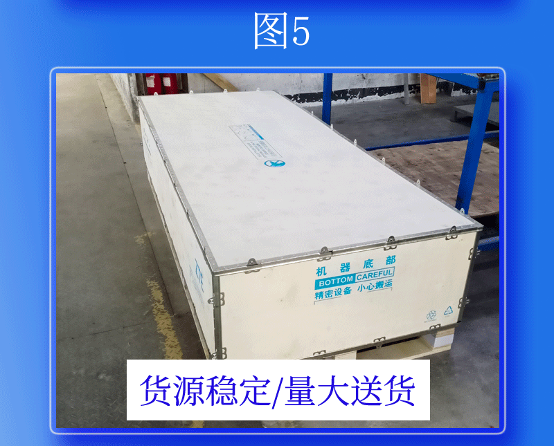 O1CN01ZUKK2f1SEyeOyJ1ql_!!964782216-1-cib.gif?__r__=1719909784908