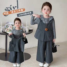 女童套装春秋装2025新款儿童洋气时髦女宝宝秋季波点阔腿裤三件套