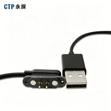 ��̽2PIN�����������g��4.0mm�m��춹�֭�C��������侀��ĸ����