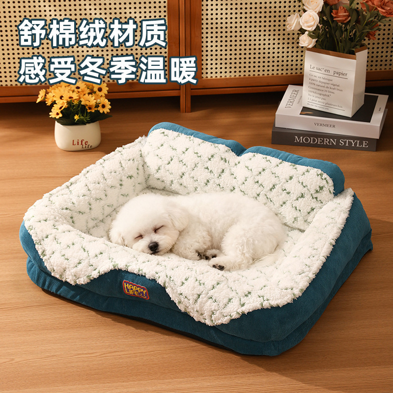 New Cat Kennel, Universal Dog Kennel for All Seasons, Dog Bed, Autumn and Winter Warm Sleeping Pad, Neck Protector, Large Dog Kennel, Pet Kennel New Cat Kennel, Universal Dog Kennel for All Seasons, Dog Bed, Autumn and Winter Warm Sleeping Pad, Neck Protector, Large Dog Kennel, Pet Kennel