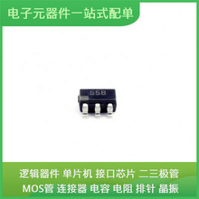 ADG719BRTZ-REEL7 SOT-23-6USB NTJD4001NT1G AT27C512R-70JU AD8