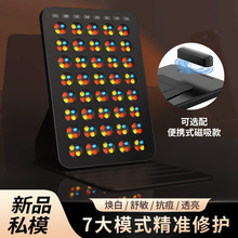 �S�ҬF؛�������݃x������w���w�沿LED���ş����ӟ������w�x