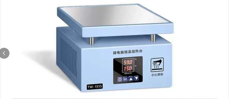 Máquina selladora de plástico, máquina de film termosellable, máquina de embalaje tridimensional para cajas de regalo de té, cajas de cigarrillos, naipes, film termorretráctil, máquina laminadora Taiwang, máquina de sellado y corte