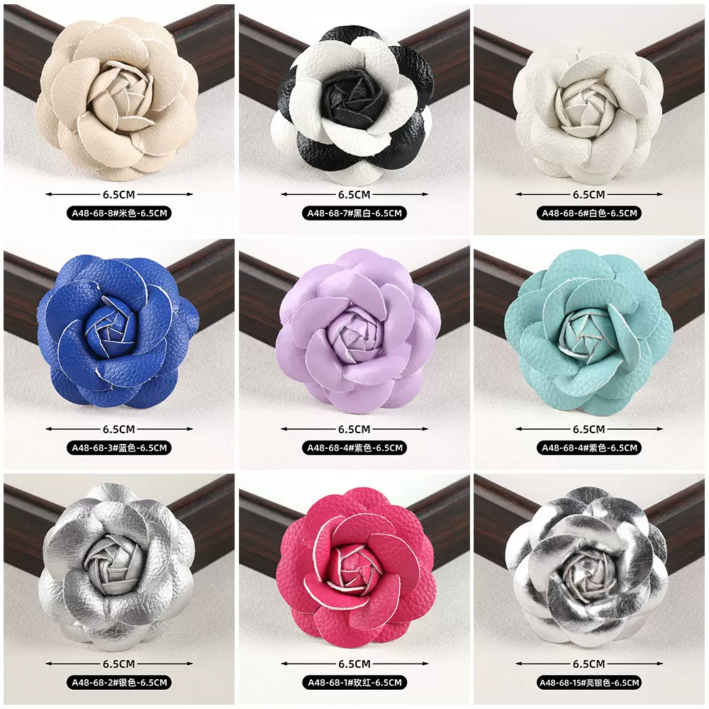 韩国饰品布艺花朵配件PU山茶花玫瑰皮花鞋花diy包包材料头饰
