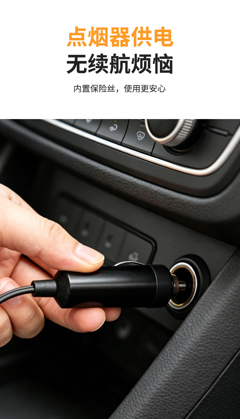 Car Air Pump, Vehicle Tire Inflator, Electric High-Power 12V Single-Bar Air Pump, Dropshipping and Air Filling