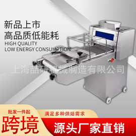 吐司整形机定制商用方包面包吐司面团成型机220v快速整形方包成型