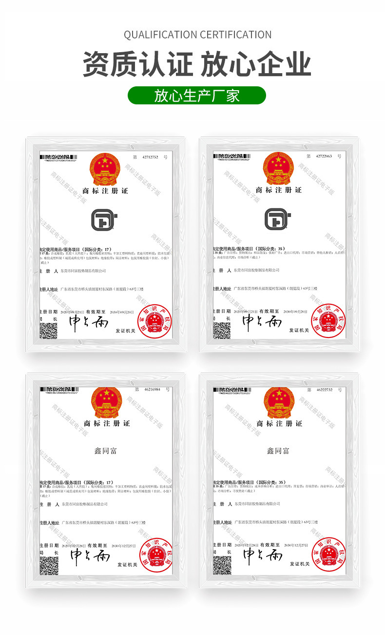 O1CN01GjEWrv2AHZhd3zuur_!!2210