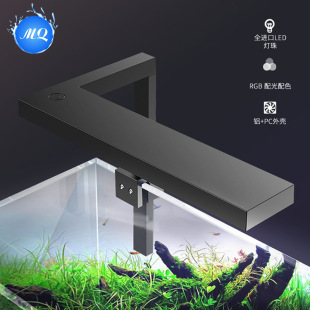 Customized Fish Tank Light Led Waterproof Fish Tank Lighting Full Spectrum Bracket Aquatic Plant Lamp Submersible Landscaping Dimmable