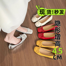 ����Ů�� 865-1��ʽ��Ů�L�����Y�����߆�ЬŮ�\�ڜ�����������Ь