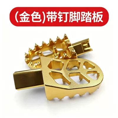 Electric Motorcycle Pedals, Cnc – Motorcycle pedals - jt-001-gold-cnc-aluminum-alloy