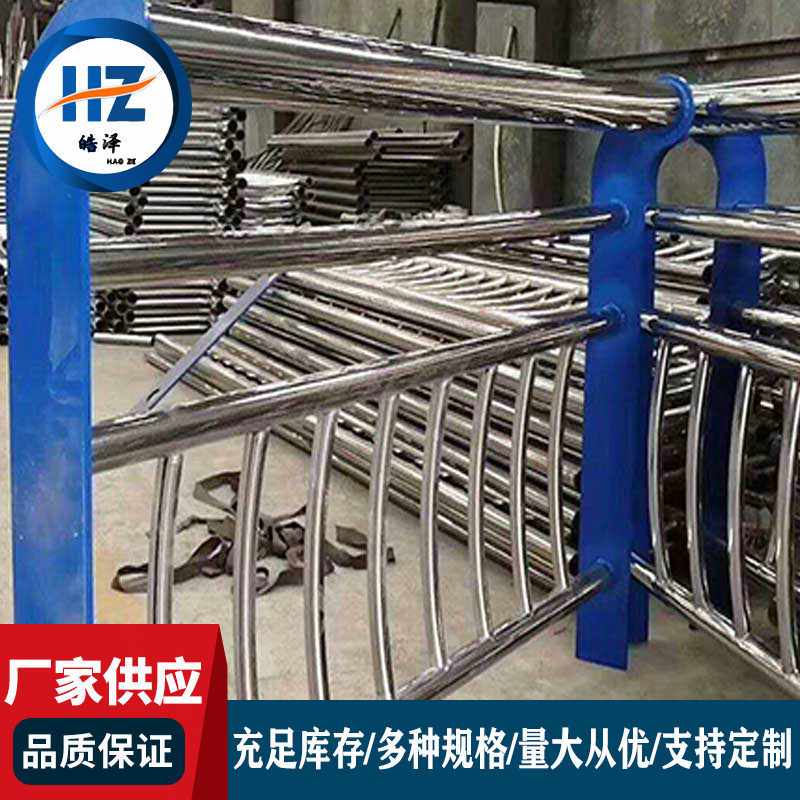 厂家桥梁防撞护栏景观天桥护栏人行道防护隔离栏户外天桥景观护栏